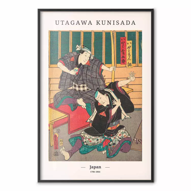 Utagawa Kunisada: Japan - färgstark japansk träsnitt