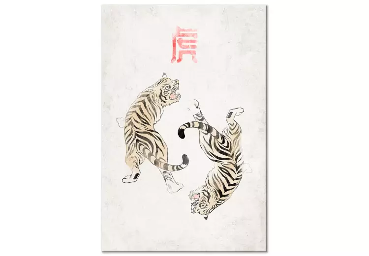 Tigers dans (1-del) vertikal - två vilda katter på ljus bakgrund