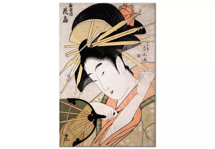 Ōgiya no uchi Hanaōgi (1-del) vertikal - porträtt av en kvinna från Asien
