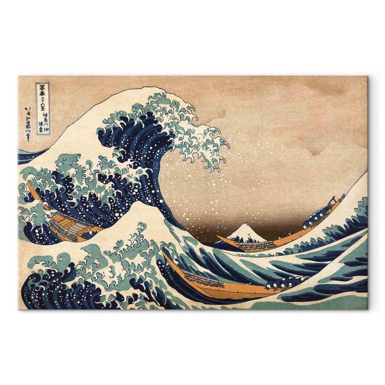Canvastavla The Great Wave off Kanagawa (Reproduction)