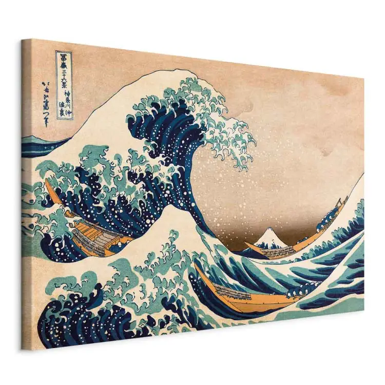 Stor våg i Kanagawa (Reproduktion)