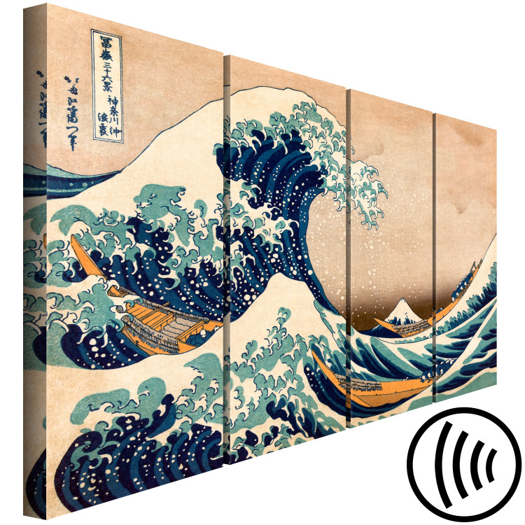 Målning The Great Wave off Kanagawa (4 Parts) 125805 additionalImage 6