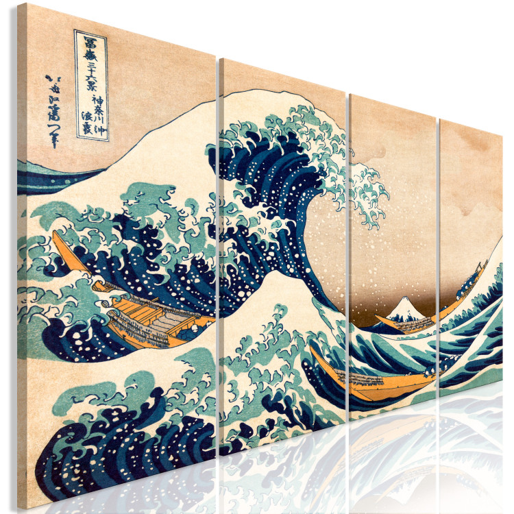 Målning The Great Wave off Kanagawa (4 Parts) 125805 additionalImage 2